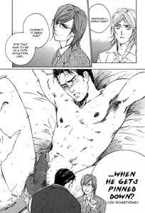 Page 228 of Ikenai Otoko - preview thumbnail