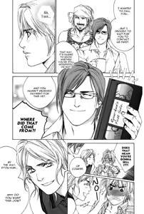 Page 43 of Ikenai Otoko - preview thumbnail