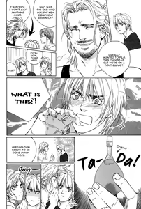 Page 83 of Ikenai Otoko - preview thumbnail