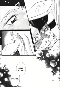 Page 15 of Pretty Eyes - preview thumbnail