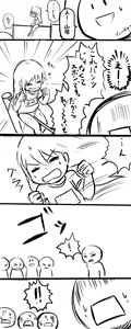 Page 13 of 悶絶！我慢部　第1回 - preview thumbnail