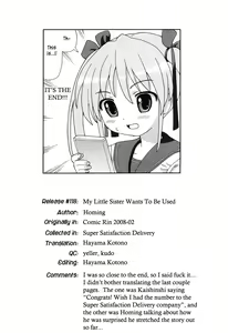 Page 196 of Chou Manzoku Delivery - Super Satisfaction Delivery - preview thumbnail