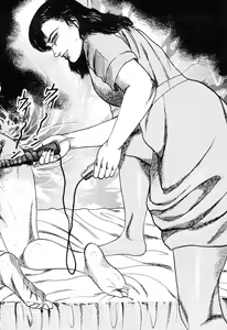 Page 152 of Wakazuma akuma no ikenie - preview thumbnail