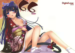 D.L.action 66 — hentai manga cover on Fhentai