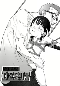 Page 138 of Joshi Show - Little Girl Show | 여자쑈- - preview thumbnail