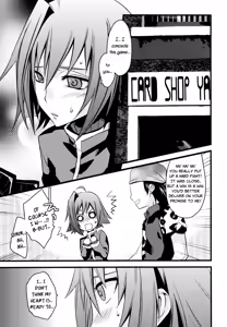 Page 4 of Image Crush - preview thumbnail