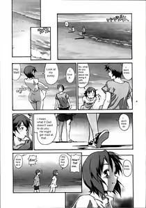 Page 15 of Family Vacation - preview thumbnail