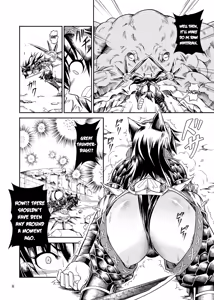 Page 8 of Solo Hunter no Seitai 2 the first part - preview thumbnail
