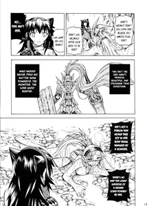 Page 13 of Solo Hunter no Seitai 2 The second part - preview thumbnail