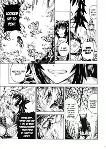 Page 15 of Solo Hunter no Seitai 2 The second part - preview thumbnail