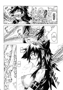 Page 28 of Solo Hunter no Seitai 2 The second part - preview thumbnail