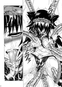 Page 34 of Solo Hunter no Seitai 2 The second part - preview thumbnail