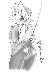 Page 63 of P-breath - preview thumbnail