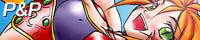 Page 97 of P-breath - preview thumbnail