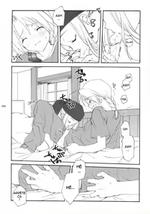 Page 5 of Hagane no XXXX (decensored) - preview thumbnail