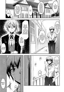 Page 4 of Air Niku Ijiri - preview thumbnail