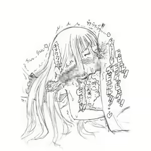 Page 42 of ～Guchokuya no Osouzai～ E○ sama no Shouben duke & Na○ no Otoko jiru ae - preview thumbnail