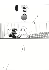 Page 24 of Seifuku Rakuen 25 - Costume Paradise 25 - preview thumbnail