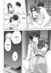 Page 35 of Akiko-san to Issho 9 - preview thumbnail