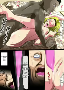 Page 27 of Kekkon Kinenbi no Yoru ni | On the night of our Wedding Anniversary - preview thumbnail