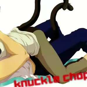 Page 2 of Kano Neko Keikaku - preview thumbnail
