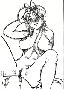 Page 5 of Aan Megami-sama Vol. 10 - preview thumbnail