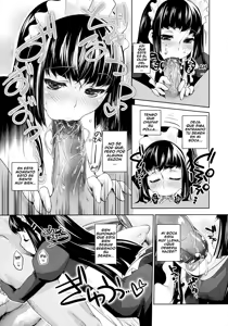 Page 127 of Sweet Lip - preview thumbnail