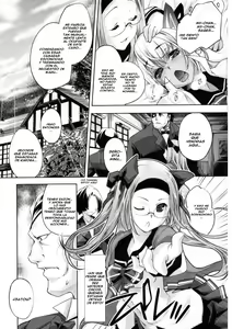 Page 185 of Sweet Lip - preview thumbnail