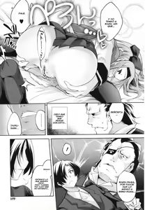 Page 187 of Sweet Lip - preview thumbnail