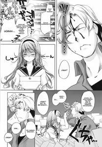 Page 198 of Sweet Lip - preview thumbnail