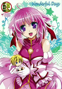 Wonderful Days — hentai manga cover on Fhentai