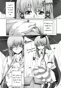 Page 3 of Misakura Nankotsu ni Yoroshiku - preview thumbnail