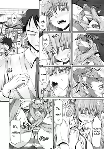 Page 6 of Misakura Nankotsu ni Yoroshiku - preview thumbnail
