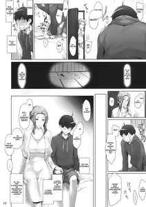 Page 9 of Tachibana-san-chi no Dansei Jijou Jo - preview thumbnail