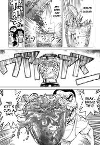 Page 17 of Sun Ken Rock Gaiden - Yumin - preview thumbnail