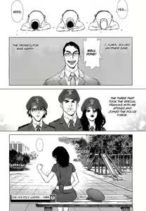 Page 28 of Sun Ken Rock Gaiden - Yumin - preview thumbnail