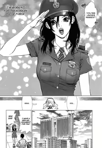 Page 4 of Sun Ken Rock Gaiden - Yumin - preview thumbnail