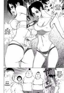 Page 8 of Sun Ken Rock Gaiden - Yumin - preview thumbnail