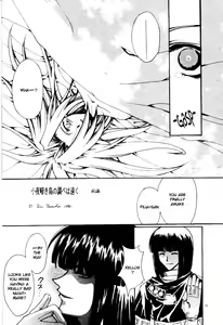 Page 6 of Yameru Hanataba | Abandoning Pride - preview thumbnail