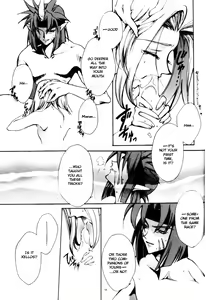 Page 9 of Yameru Hanataba | Abandoning Pride - preview thumbnail