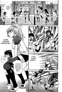 Page 42 of Ochiru Tenshi | Fallen Angel Vol. 2 - preview thumbnail