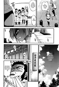 Page 45 of Ochiru Tenshi | Fallen Angel Vol. 2 - preview thumbnail