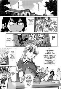 Page 98 of Ochiru Tenshi | Fallen Angel Vol. 2 - preview thumbnail