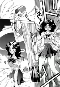 Page 81 of Pink Hoppeta - preview thumbnail