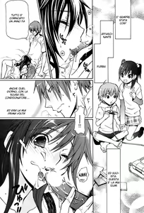 Page 4 of Atsugari Hime | Hot-Natured Princess - preview thumbnail