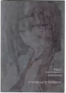 Page 37 of Melancholic Romantica - preview thumbnail