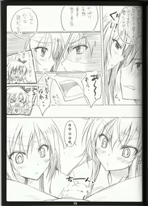 Page 14 of Golden Time Lover - preview thumbnail