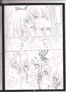 Page 17 of Golden Time Lover - preview thumbnail