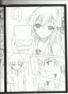 Page 5 of Golden Time Lover - preview thumbnail