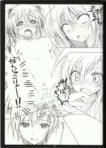 Page 6 of Golden Time Lover - preview thumbnail